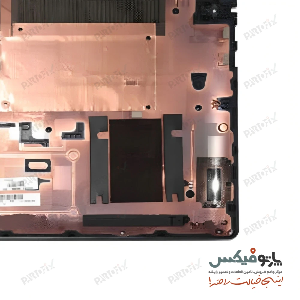 قاب کف (D) لپ تاپ لنوو U41-70